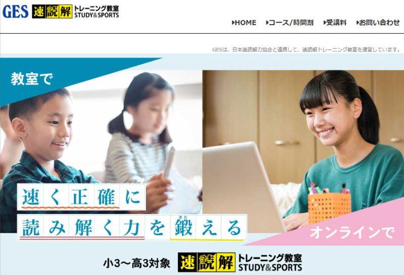 ベトナム語-速読・速聴・速解 | 宇根 祥夫 |本 | 通販 | Amazon